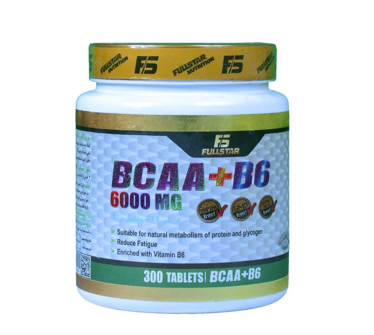 قرص بی سی ای ای (BCAA) + B6 فول استار 6000 میلی گرم (300 عددی)