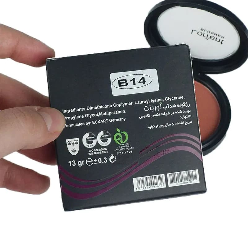 رژ گونه شماره B14 لورینت حجم 13 گرم — تصویر ۲