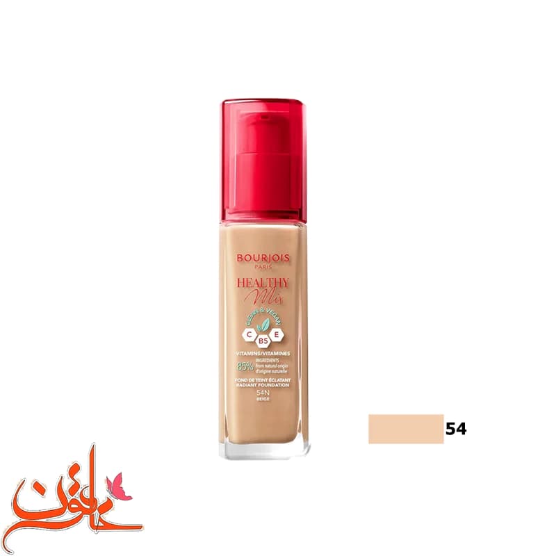 کرم پودر هلثی میکس بورژوا شماره N54 حجم 30 میل