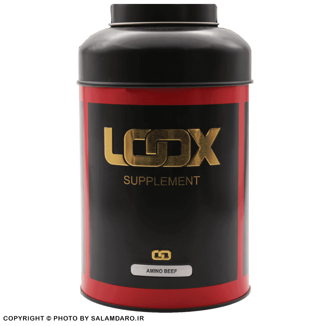 آمینو بیف لوکس۳۳۰ عددی|LOOX BEEF AMINO