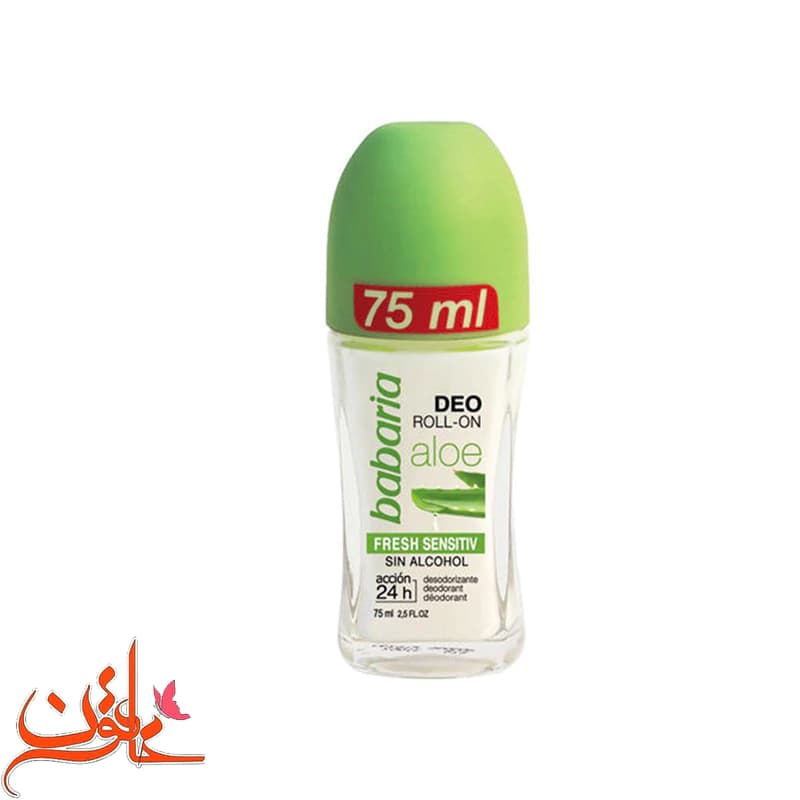 مام رول باباریا مدل Fresh Sensitive حجم 75 میل