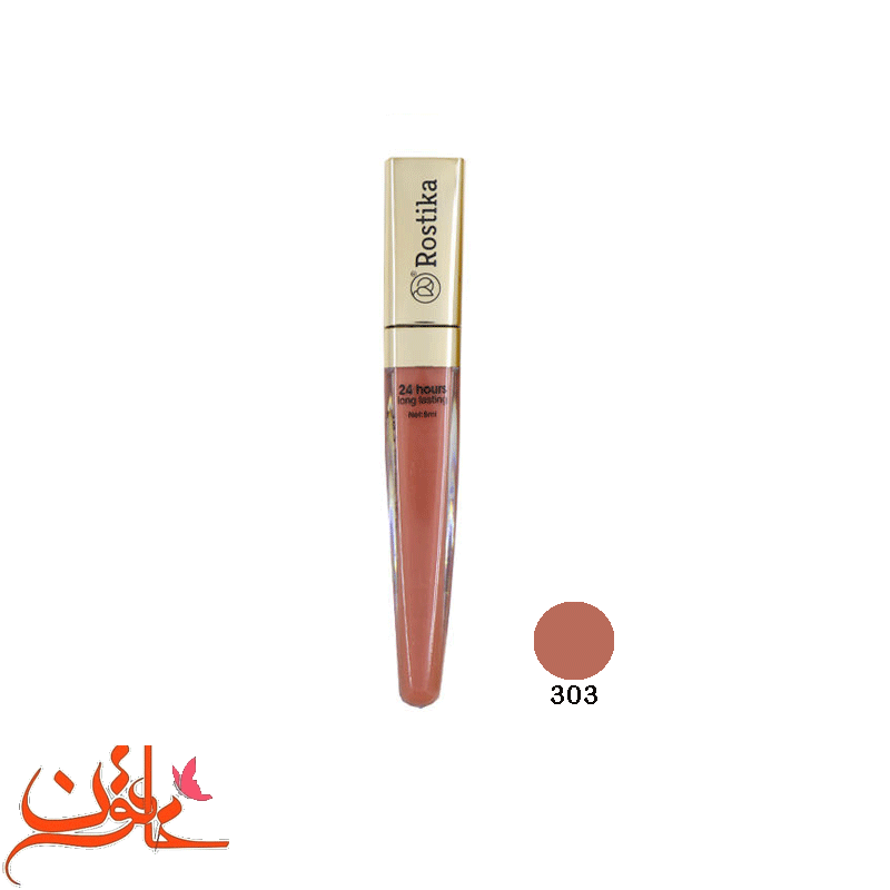 رژ لب مایع روستیکا Rostika شماره 303