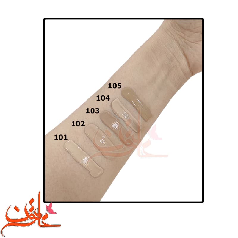 کرم پودر گابرینی مدل Derma شماره 104 حجم 40 میل — تصویر ۲