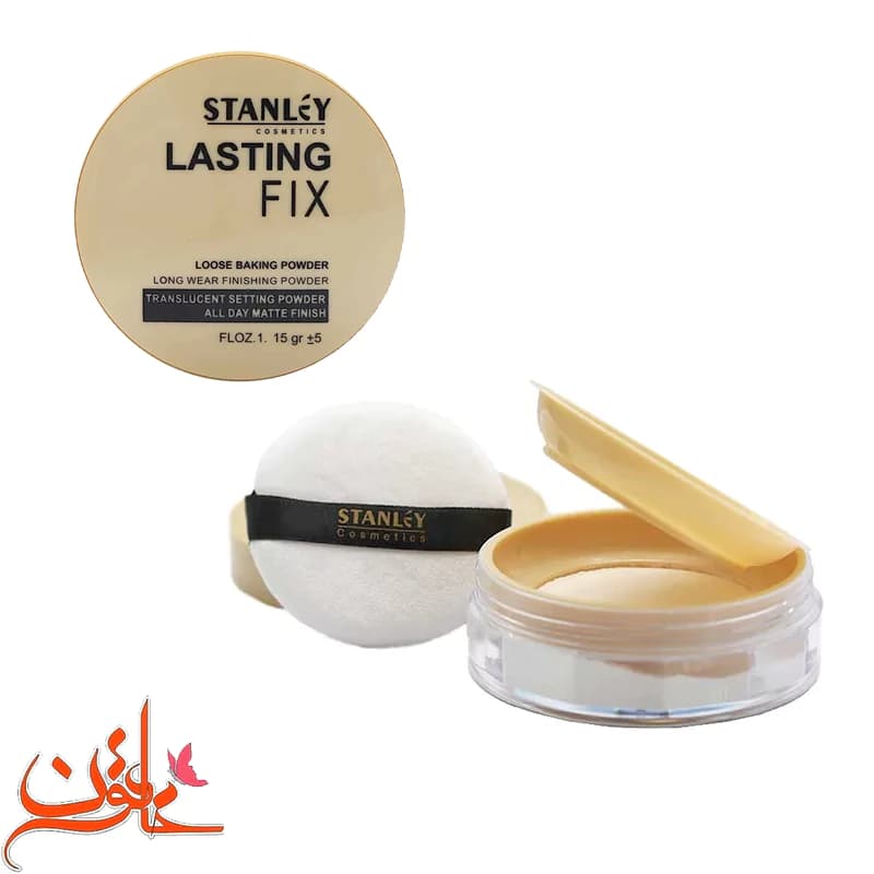 پودر بیک بی رنگ استنلی
