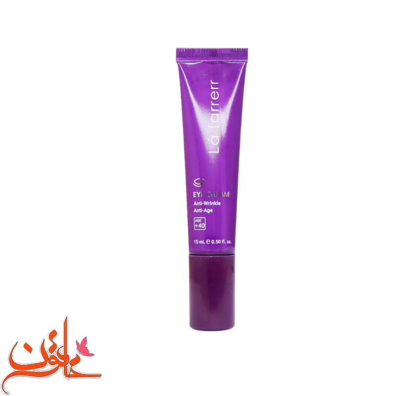 کرم دورچشم لافارر ضدچروک و ضدتیرگی حجم 15 میل — تصویر ۲