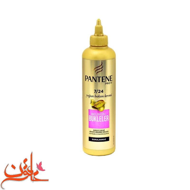 ماسک موی موشکی پنتن بنفش بیرون از حمام حجم 300 میل PANTENE