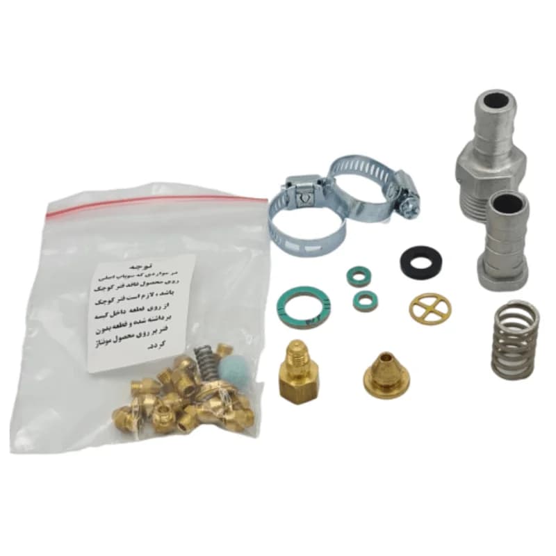 کیت تبدیل سوخت مایع به شهری B3115 SPR