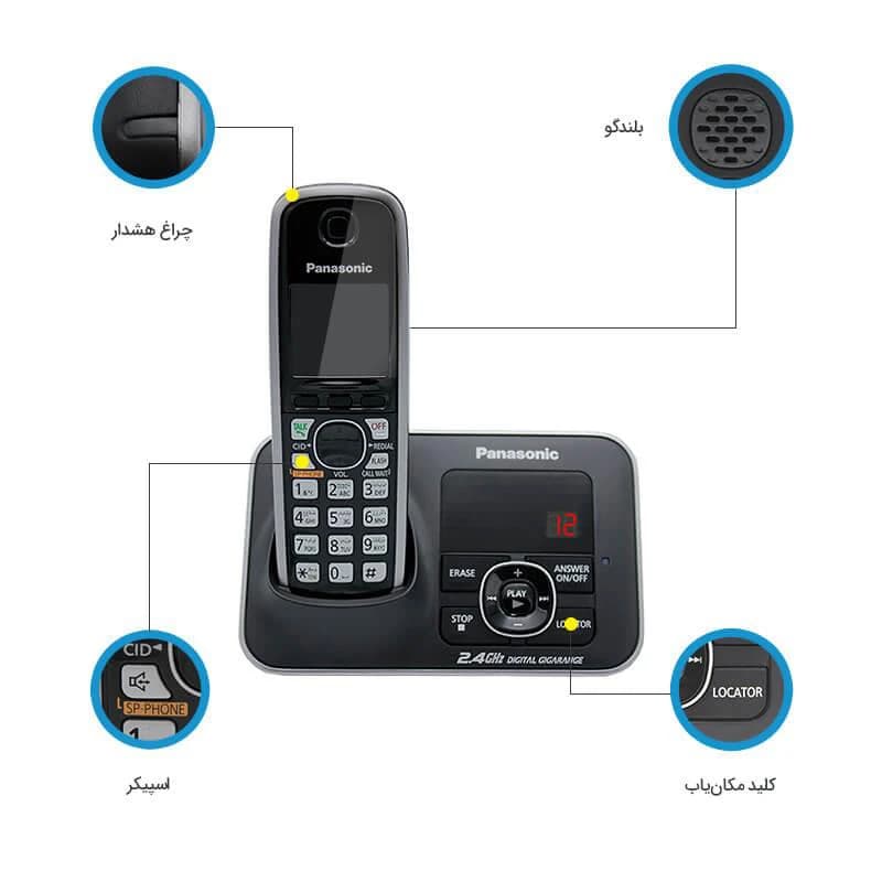 تلفن بی سیم Panasonic KX-TG3721BX + گارانتی — تصویر ۵