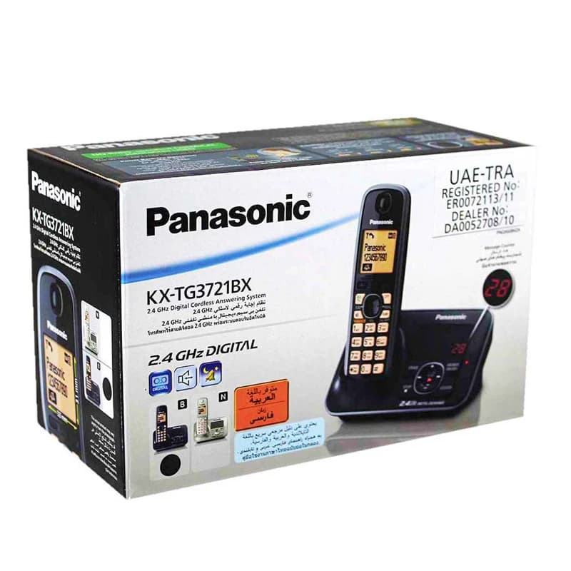 تلفن بی سیم Panasonic KX-TG3721BX + گارانتی — تصویر ۳