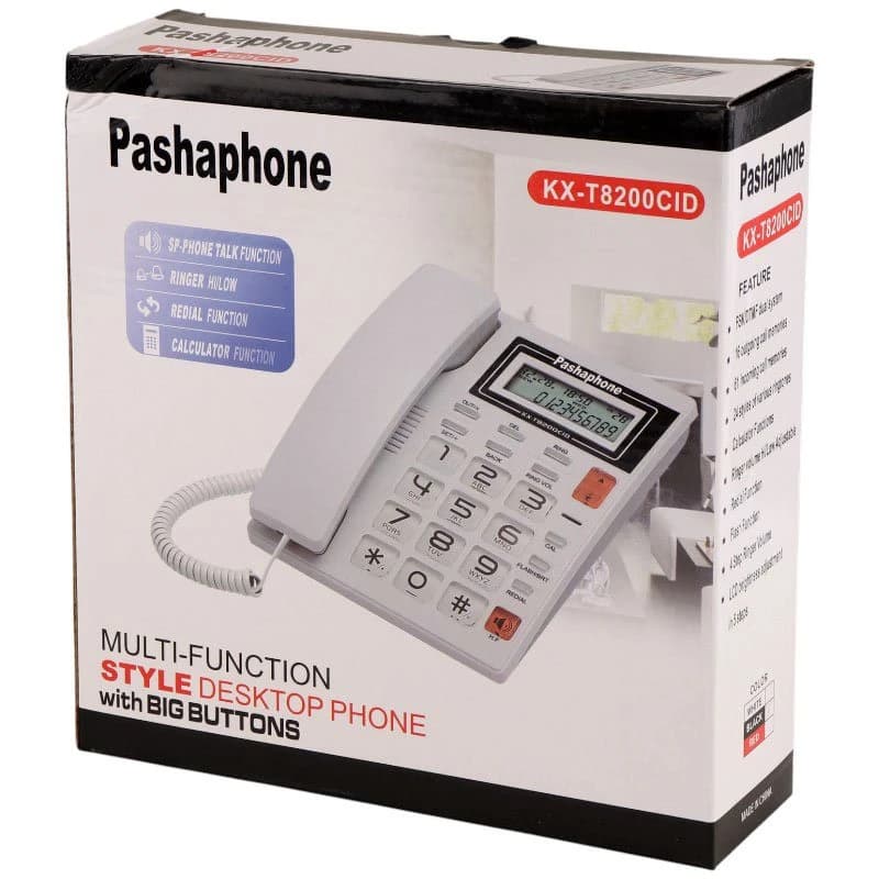 تلفن رومیزی پاشافون Pashaphone KX-T8200CID — تصویر ۲