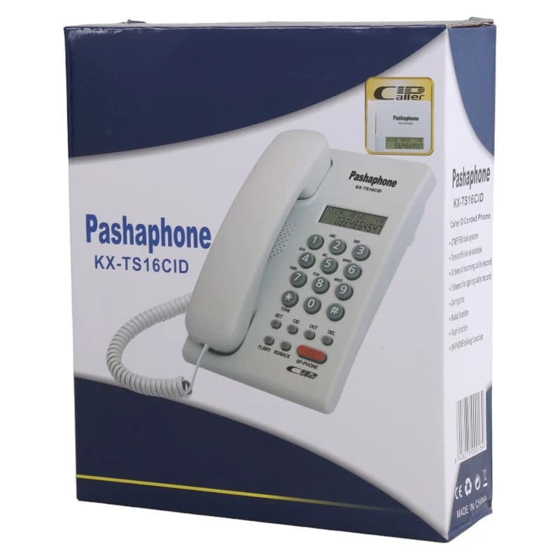 تلفن رومیزی پاشافون Pashaphone KX-TS16CID — تصویر ۲