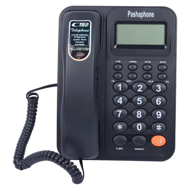 تلفن رومیزی پاشافون Pashaphone KX-T2027CID