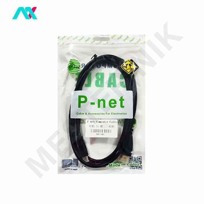 کابل HDMI به MINI HDMI پی‌نت P-NET طول 1.5 متر — تصویر ۲