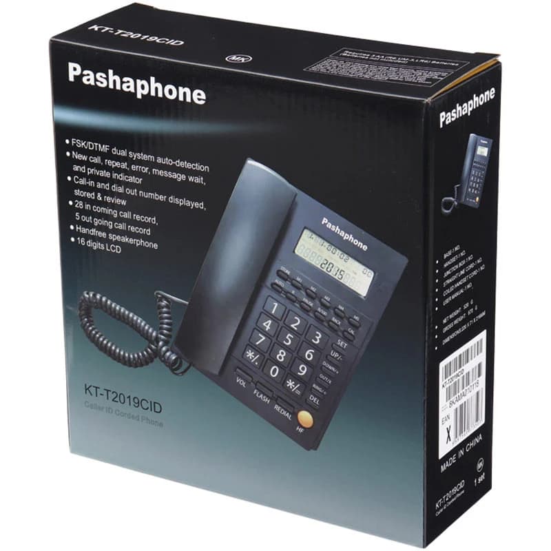 تلفن رومیزی پاشافون Pashaphone KT-T2019CID — تصویر ۲