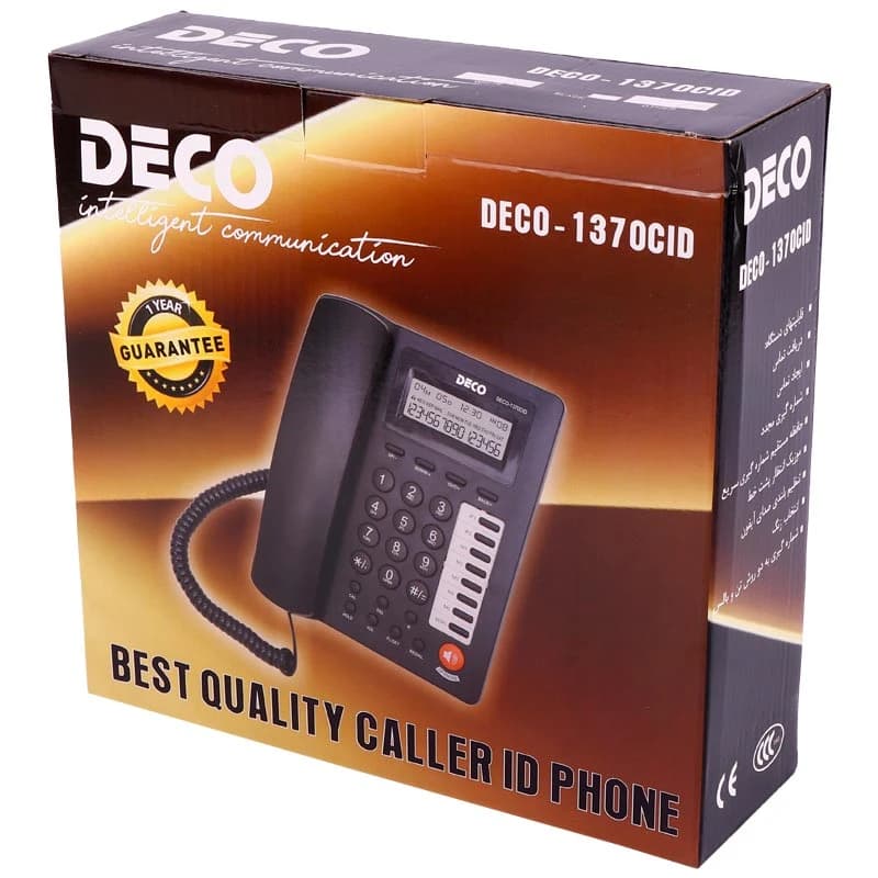 تلفن رومیزی دکو DECO 1370CID — تصویر ۶