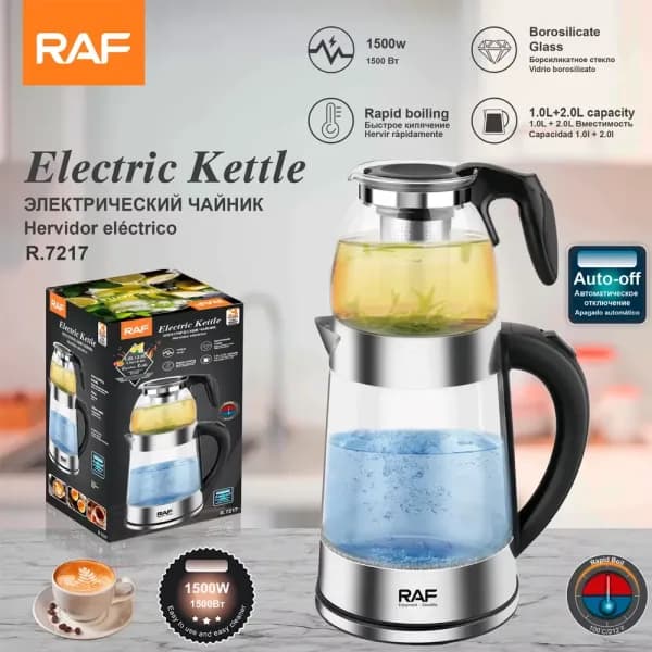 کتری برقی بی سیم RAF مدل R.7217