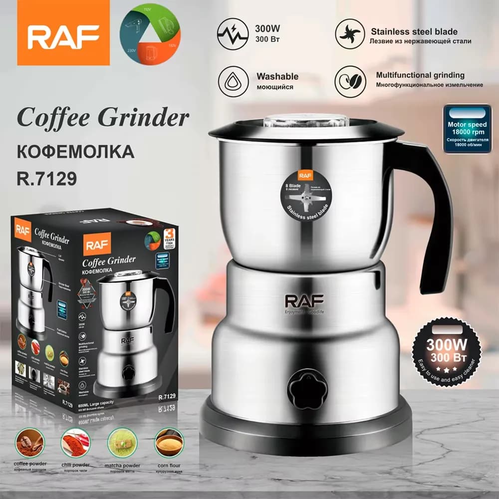 آسیاب لیوانی حرفی قهوه RAF مدل R.7129