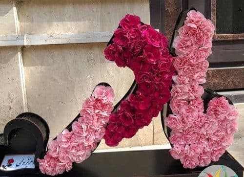 چه سایت‌هایی امکان سفارش گل روز مادر با طراحی سفارشی را دارند؟