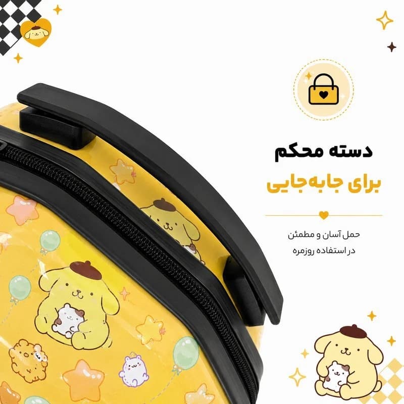 کوله پشتی مارینوکس مارول MS1050 طرح پوم پوم پورین — تصویر ۷