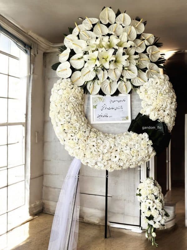 سفارش دسته گل برای خوابگاه فاطمیه تهران
