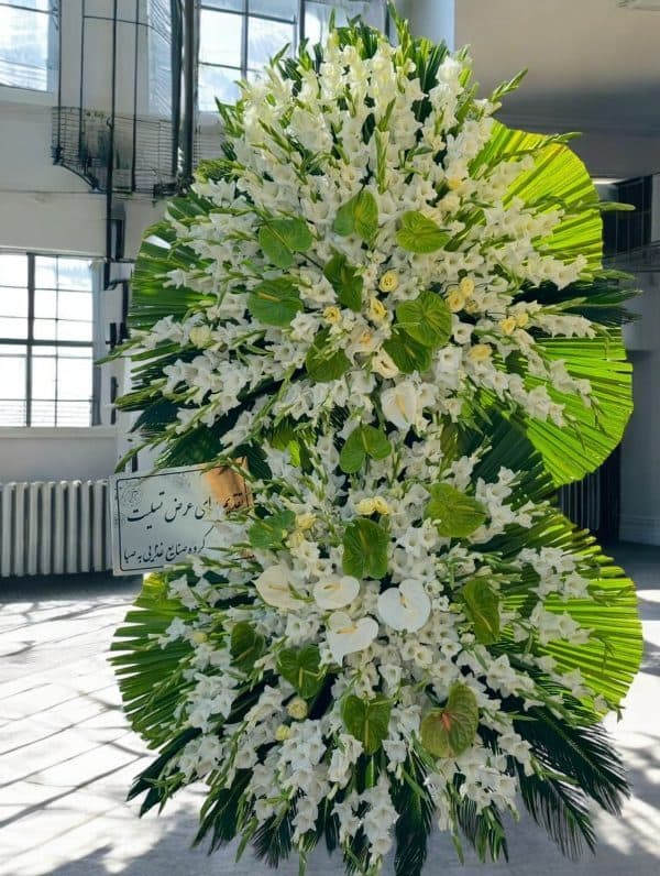 سفارش دسته گل برای خوابگاه در تهران