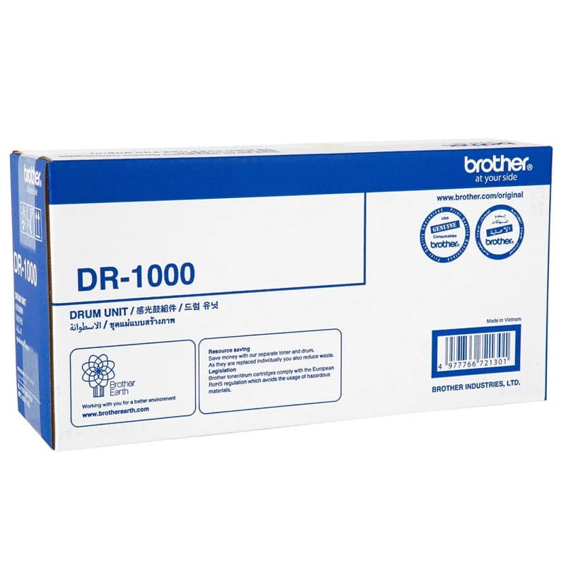درام کارتریج Brother DR1000 — تصویر ۴
