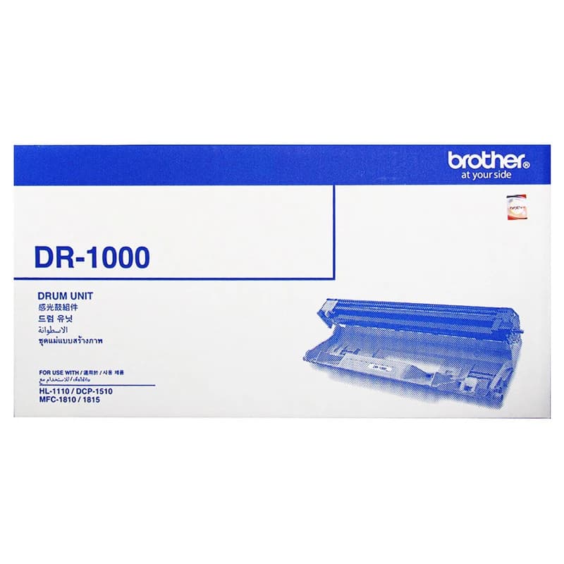 درام کارتریج Brother DR1000 — تصویر ۳