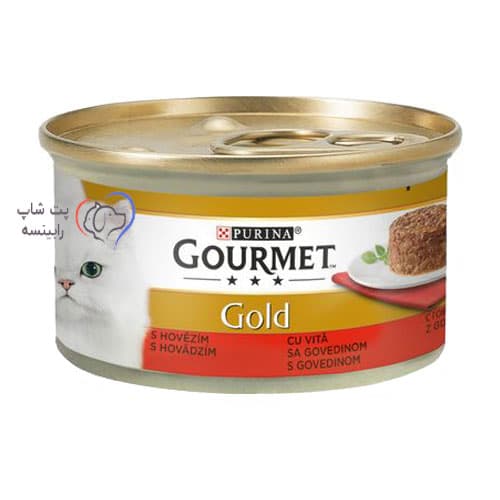 کنسرو گربه گورمت گلد طعم گوشت گوساله مدل کیکی 85 گرم ( آلمانی )