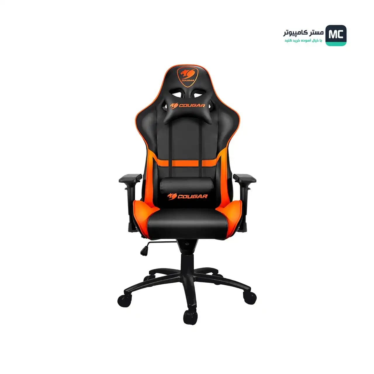 صندلی گیمینگ کوگار ARMOR Orange
