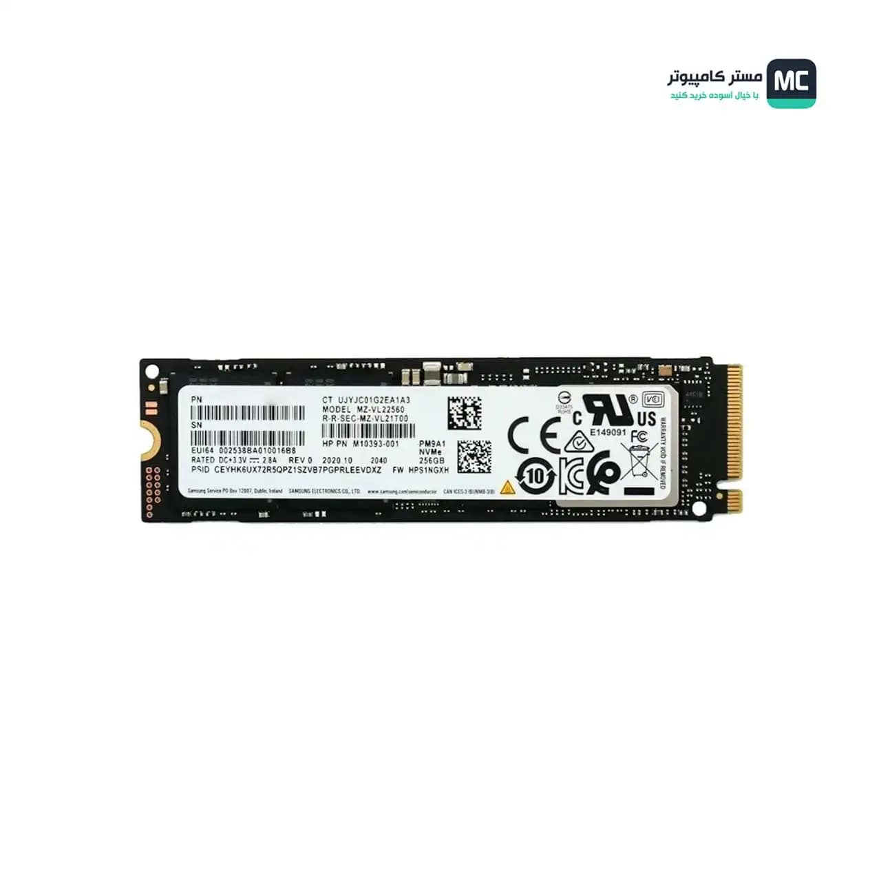 اس اس دی سامسونگ PM9A1 NVMe M.2 512GB