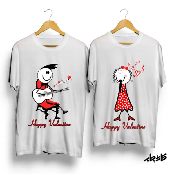 تیشرت ست دختر و پسر گیتار زن Happy Valentine