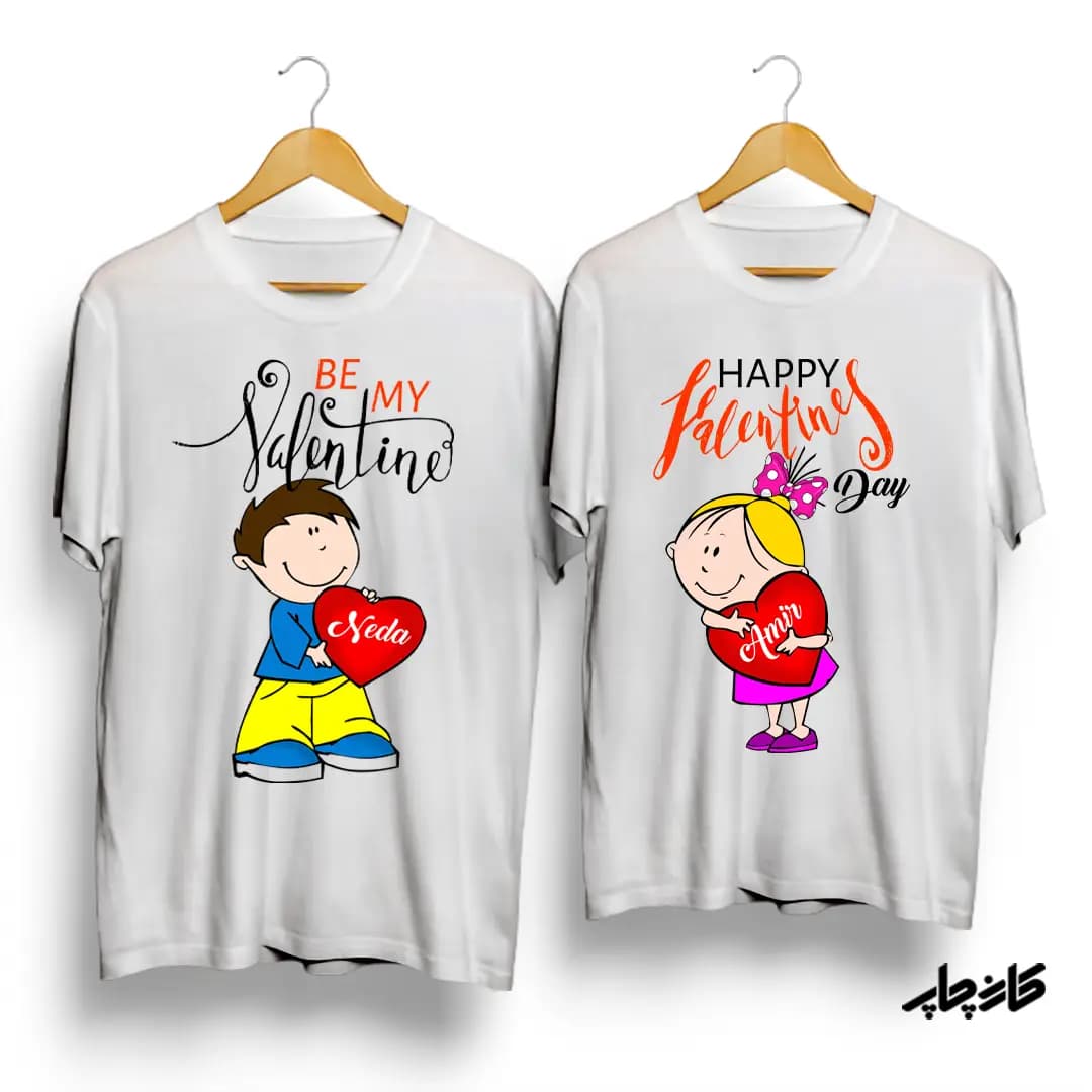 ست تیشرت Be my valentine — تصویر ۳
