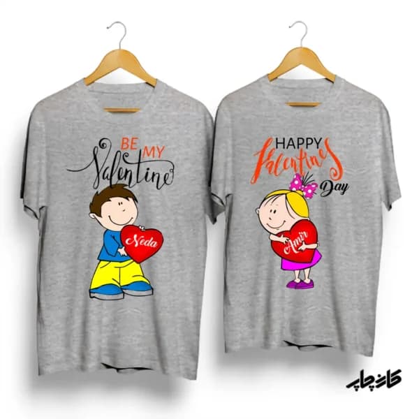 ست تیشرت Be my valentine — تصویر ۲