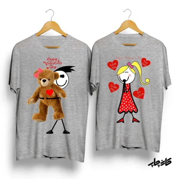 ست تیشرت Happy valentine day — تصویر ۲