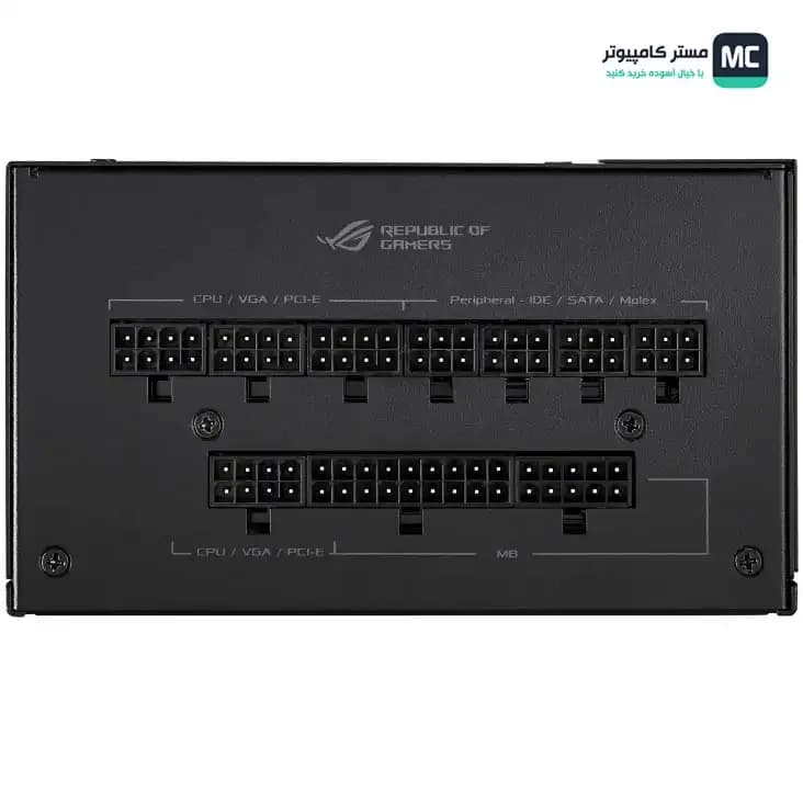 پاور 650 وات ایسوس ROG STRIX 650G Gold Full Modular — تصویر ۷