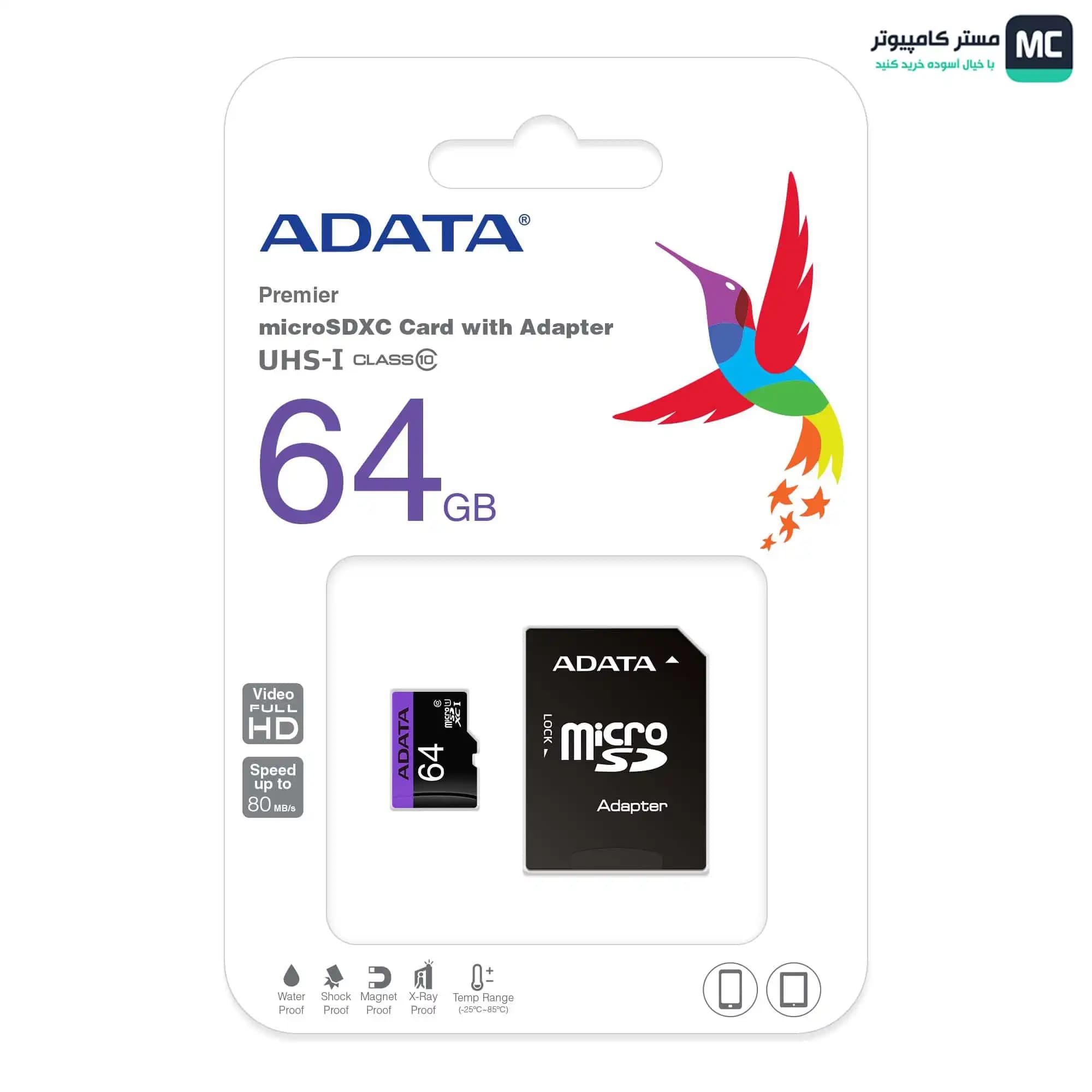 کارت حافظه microSDHC ای دیتا مدل Premier کلاس 10 استاندارد UHS-I سرعت 80MBps ظرفیت 64 گیگابایت — تصویر ۳