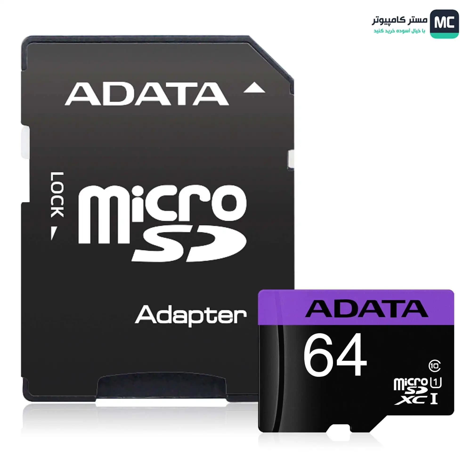 کارت حافظه microSDHC ای دیتا مدل Premier کلاس 10 استاندارد UHS-I سرعت 80MBps ظرفیت 64 گیگابایت — تصویر ۲