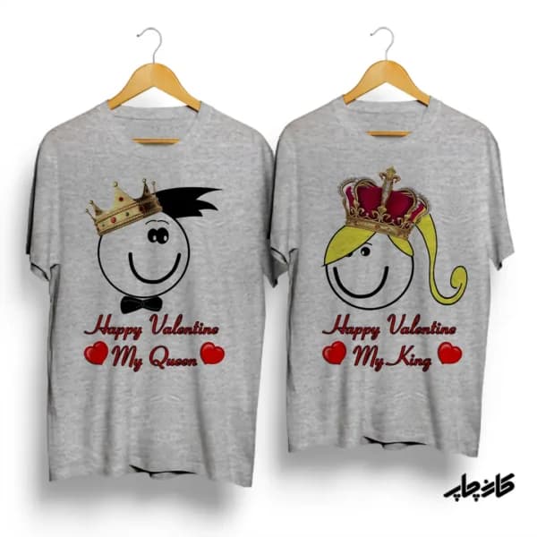 تیشرت ست Happy Valentine My Queen/king — تصویر ۲