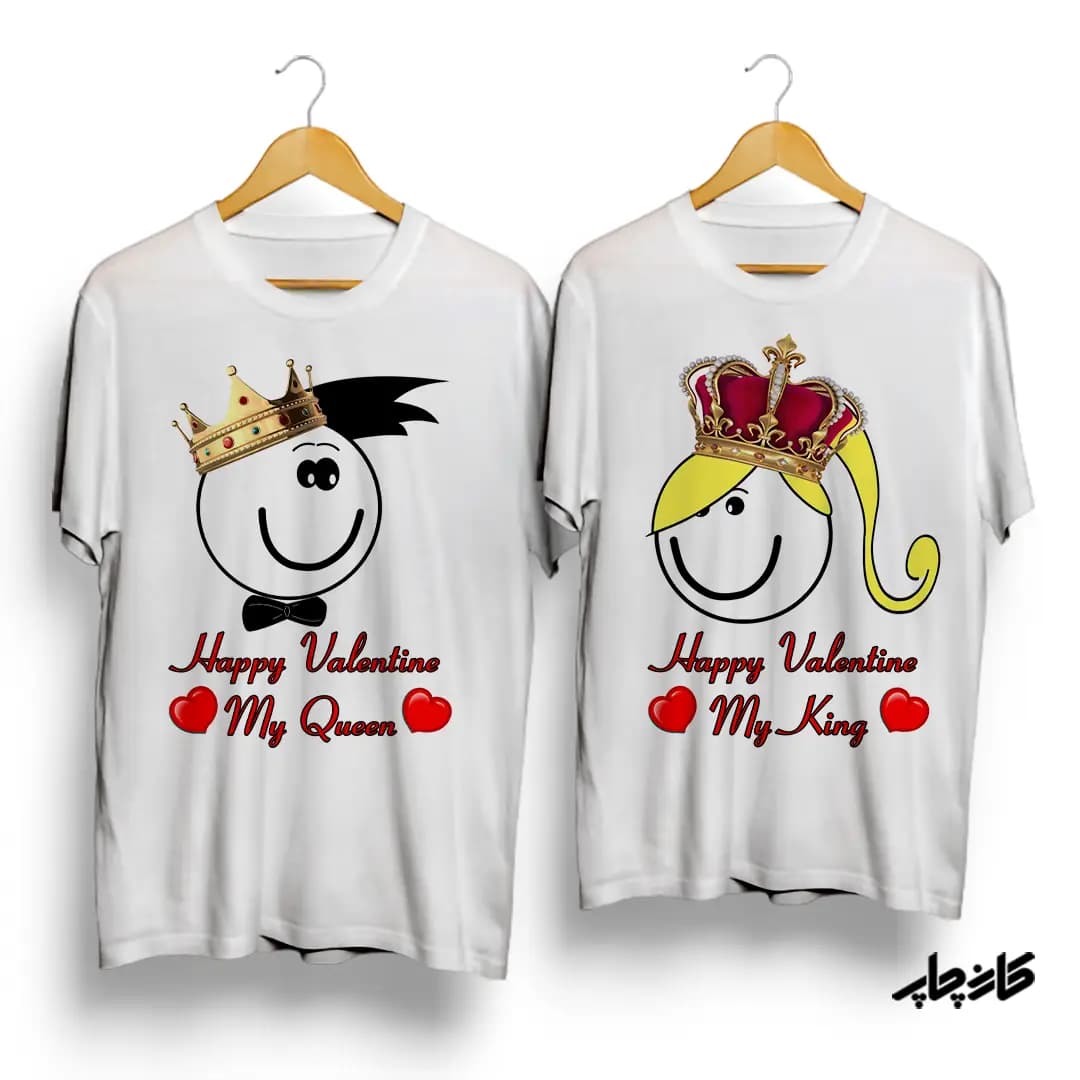 تیشرت ست Happy Valentine My Queen/king — تصویر ۳