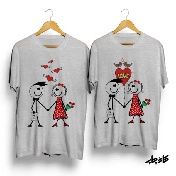 تیشرت ست I love you دختر و پسر — تصویر ۲