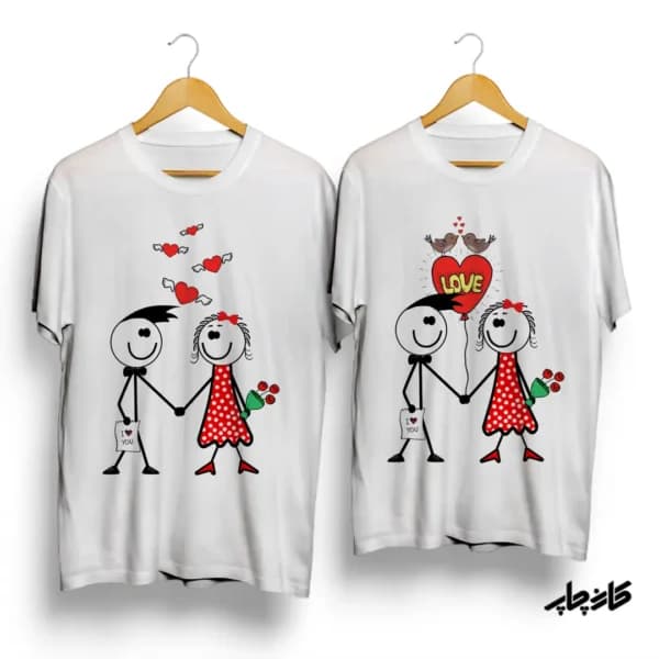 تیشرت ست I love you دختر و پسر