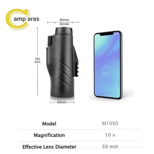 دوربین تک چشمی آسیکا مدل ASIKA 10×50 M1050 — تصویر ۸