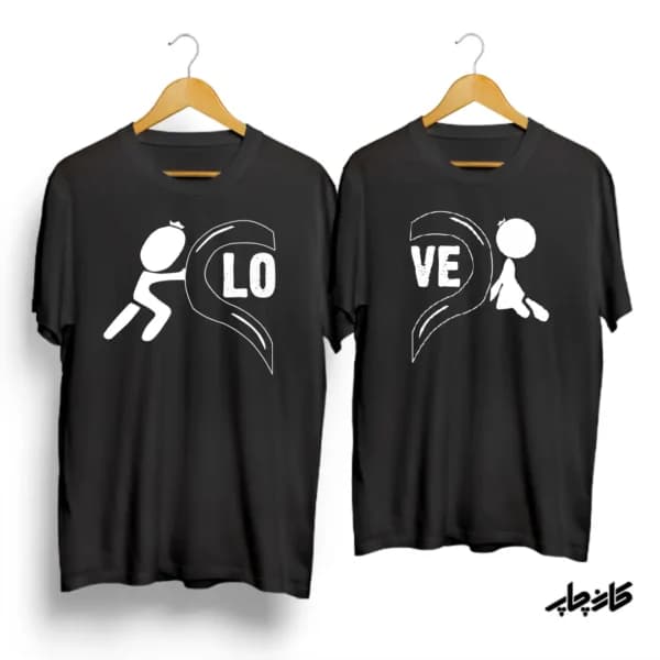 تیشرت ست نخی قلب LOVE