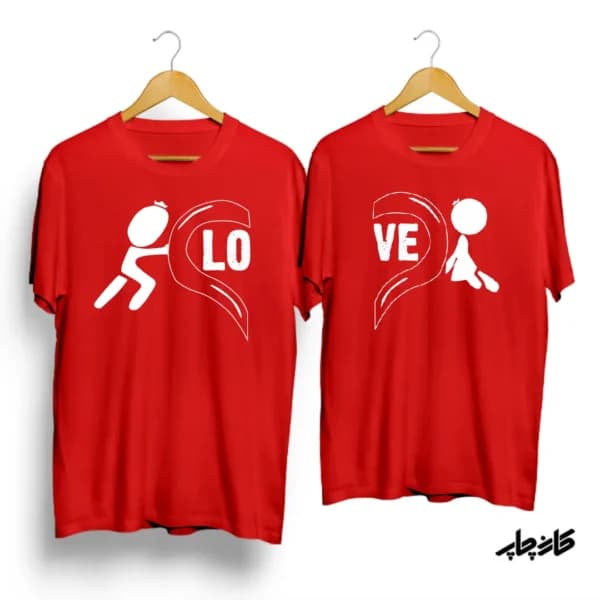 تیشرت ست نخی قلب LOVE — تصویر ۲