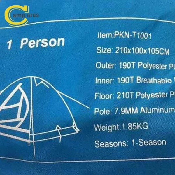 چادر کله گاوی پکینیو 1 نفره مدل PKN t1001 — تصویر ۸