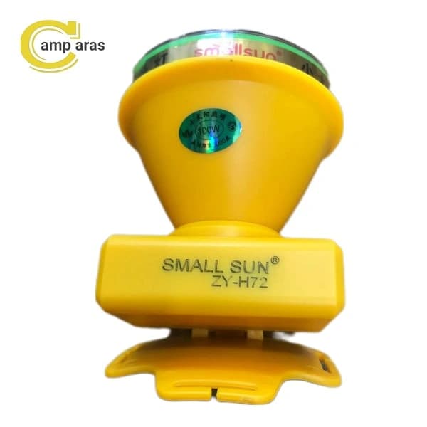چراغ پیشانی (هدلایت ) اسمال سان SMALL SUN ZY-H72 — تصویر ۴