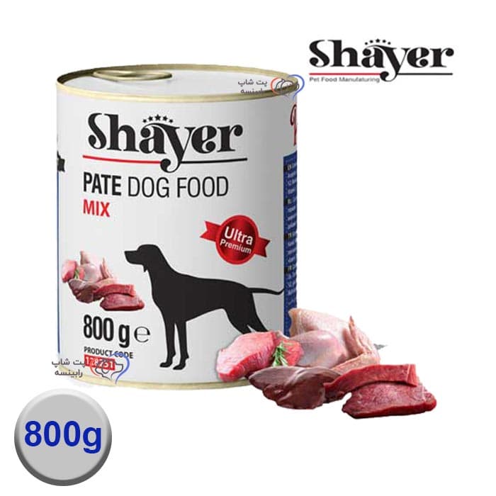 کنسرو سگ پته شایر میکس گوشت 800 گرم