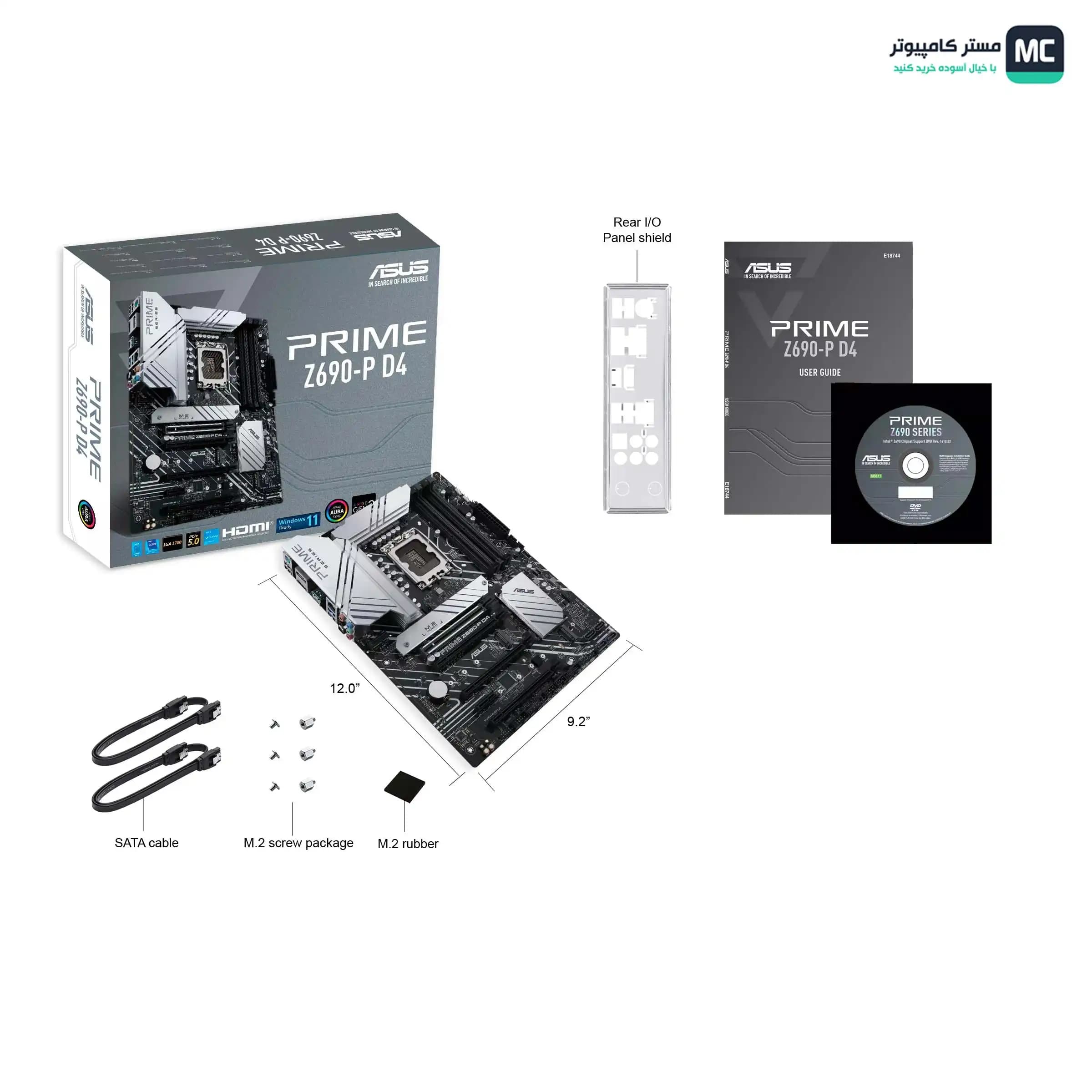 مادربرد ایسوس PRIME Z690-P D4 CSM (کارکرده) — تصویر ۲