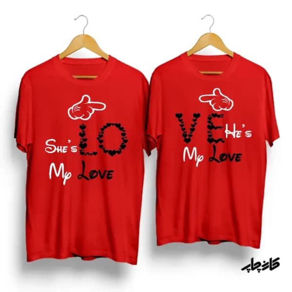 تیشرت ست نخی He/She Is My Love — تصویر ۴