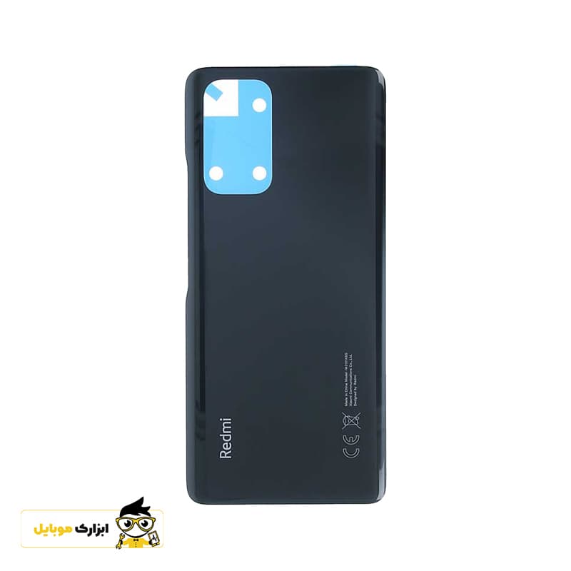 درب پشت شیائومی Xiaomi Redmi Note 10 — تصویر ۵